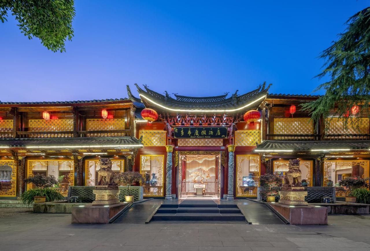Doof Resort Hotel Lệ Giang Ngoại thất bức ảnh